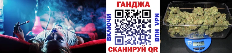 Купить наркотики Благодарный Cocaine Марихуана Альфа ПВП omg tor Меф мяу мяу ГАШ