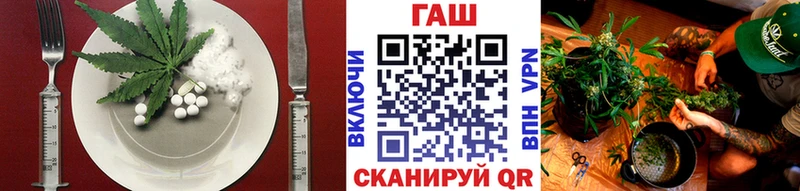 мориарти какой сайт  Благодарный  Canna-Cookies конопля 