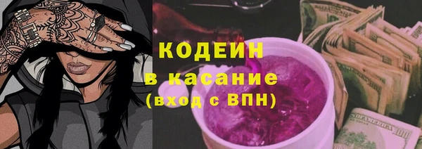 хмурый Протвино