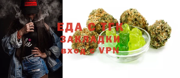 прущие крисы Абаза