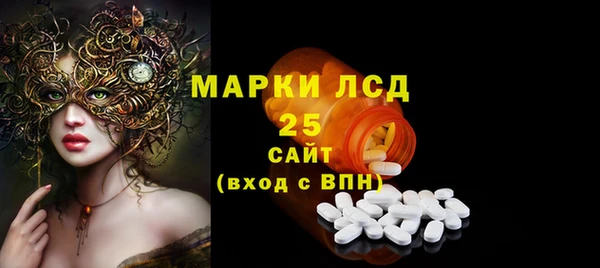 хмурый Приозерск