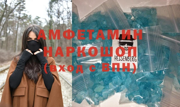 каннабис Абдулино