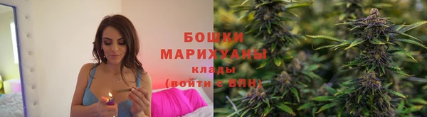 COCAINE Пролетарск