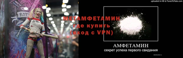 хмурый Приозерск