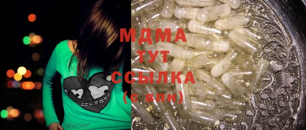 COCAINE Пролетарск