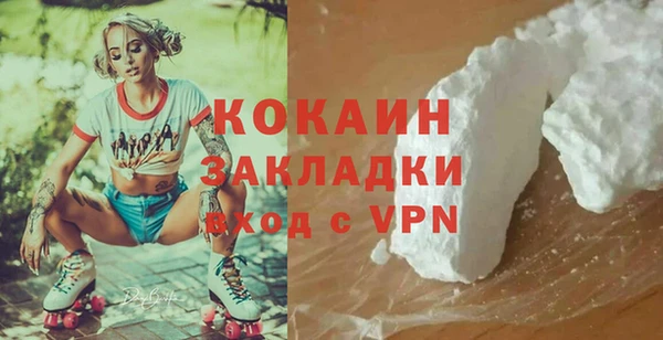 хмурый Приозерск