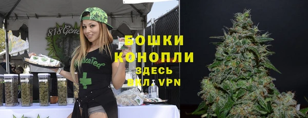 каннабис Абдулино