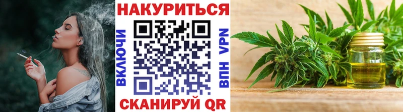 дарнет шоп  Благодарный  Бошки марихуана AK-47 